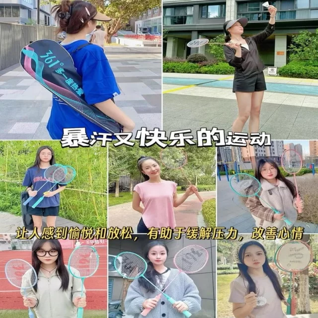 篮球季后赛走势深度解析：数据透视揭示玄机